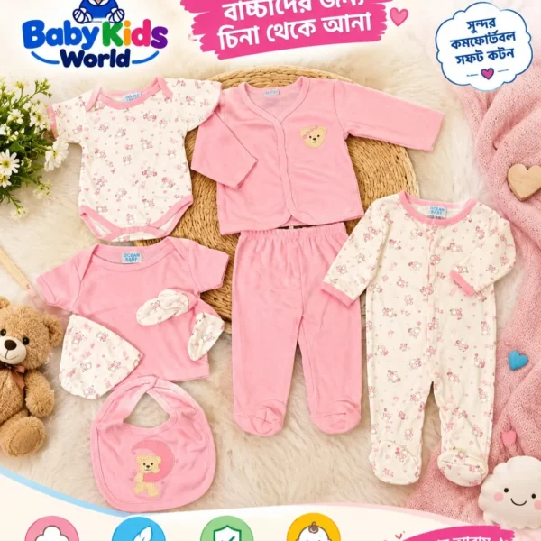 Newborn Baby Girl 8 Piece Soft Cotton Imported Combo Set (0-6 Months) - Pink